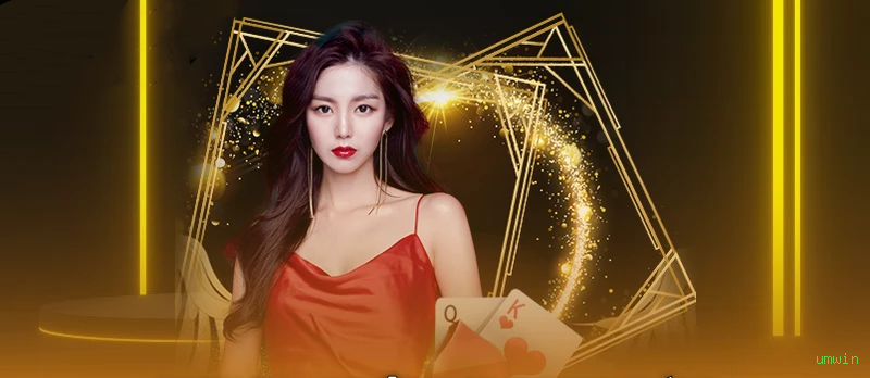 Controles de paJogonto e BRL em umwin