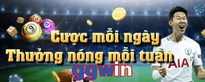ggwin